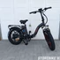 Kép 1/16 - ZTECH ZT-89D CAMEO 4.0 összecsukható Fatbike Elektromos kerékpár 250W/48V/13Ah (fekete)