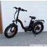 Kép 6/16 - ZTECH ZT-89D CAMEO 4.0 összecsukható Fatbike Elektromos kerékpár 250W/48V/13Ah (fekete)