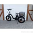 Kép 15/16 - ZTECH ZT-89D CAMEO 4.0 összecsukható Fatbike Elektromos kerékpár 250W/48V/13Ah (fekete)