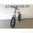 Kép 4/15 - ZTECH ZT-89E CAMEO 5.0 összecsukható Fatbike Elektromos kerékpár 250W/36V/10Ah (fehér)