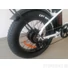 Kép 3/4 - ZTECH ZT-89F CAMEO 6.0 összecsukható Fatbike Elektromos kerékpár 250W/36V/10Ah (fehér)