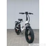 Kép 1/15 - ZTECH ZT-89E CAMEO 5.0 összecsukható Fatbike Elektromos kerékpár 250W/36V/10Ah (fehér)