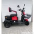 Kép 6/11 - ZT-16 LEKU 1.0 ZTECH Három kerekű elektromos robogó 1300W/60V/22Ah grafén akkumulátor (piros)