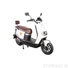 Kép 1/11 - ZT-33B (YADEA E8S) ZTECH Elektromos Robogó 45 km/h 3000W/72V/38Ah grafén akkumulátor (fehér)