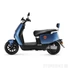 Kép 2/11 - ZT-33A (Yadea E8S Lite) ZTECH Elektromos Robogó 25 km/h 2000W/72V/23Ah (kék)
