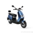 Kép 1/11 - ZT-33A (Yadea E8S Lite) ZTECH Elektromos Robogó 25 km/h 2000W/72V/23Ah (kék)