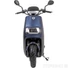 Kép 4/11 - ZT-33A (Yadea E8S Lite) ZTECH Elektromos Robogó 25 km/h 2000W/72V/23Ah (kék)